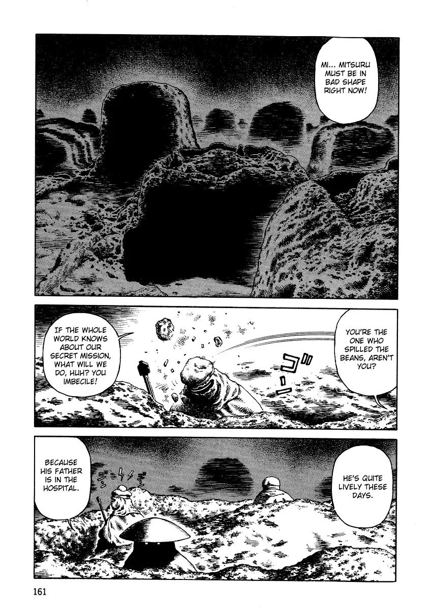 Sunabozu Chapter 76 page 12 - Chapter 76