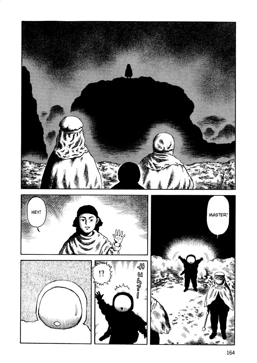 Sunabozu Chapter 76 page 15 - Chapter 76