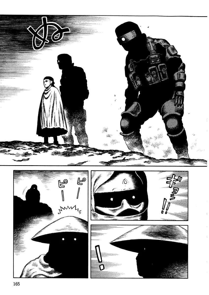 Sunabozu Chapter 76 page 16 - Chapter 76