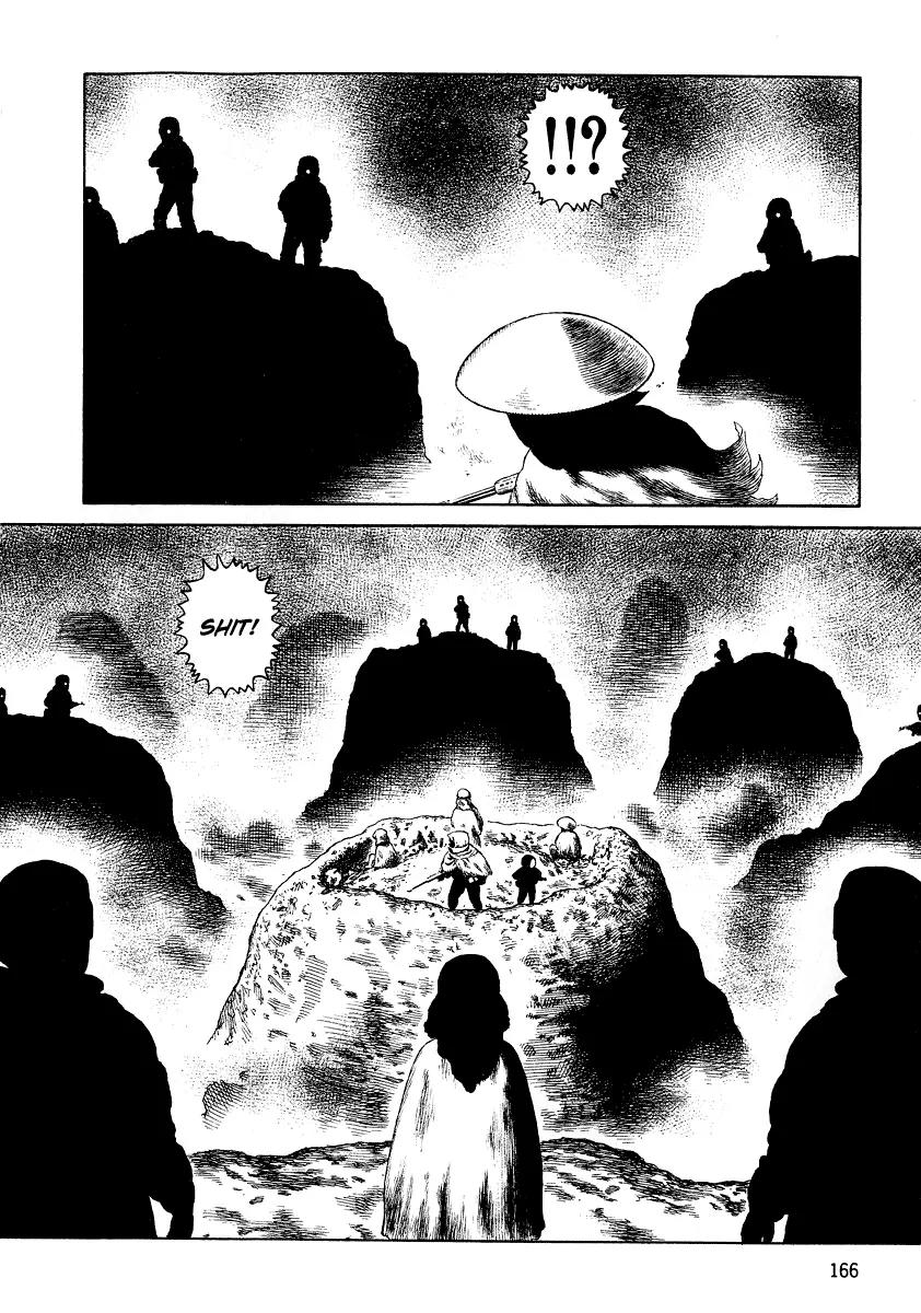 Sunabozu Chapter 76 page 17 - Chapter 76