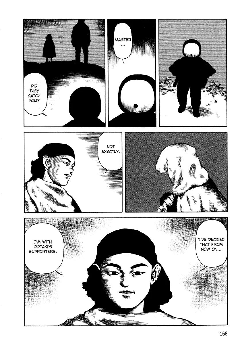 Sunabozu Chapter 76 page 19 - Chapter 76