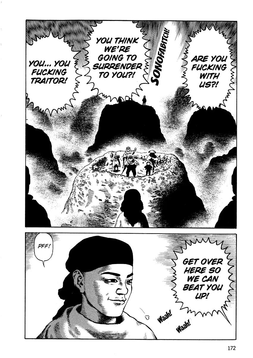 Sunabozu Chapter 76 page 23 - Chapter 76