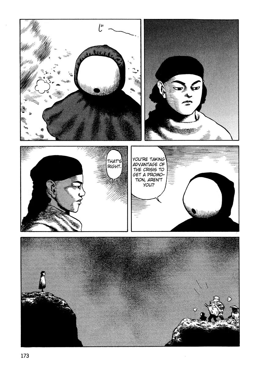 Sunabozu Chapter 76 page 24 - Chapter 76