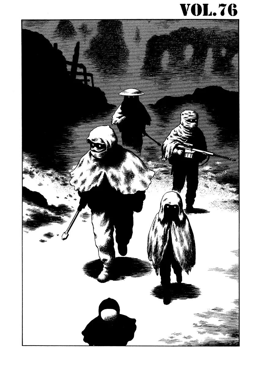 Sunabozu Chapter 76 page 3 - Chapter 76