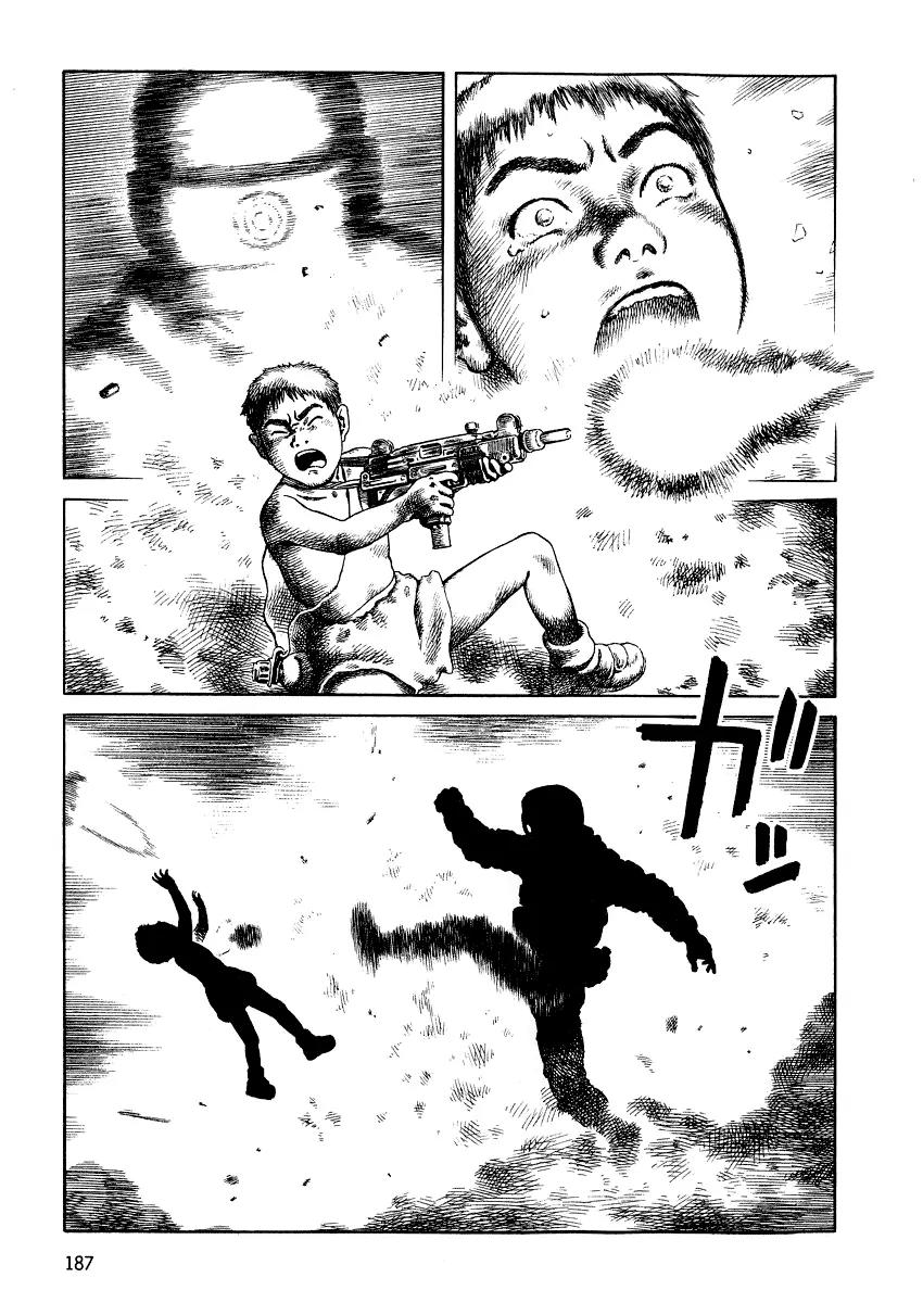 Sunabozu Chapter 77 page 14 - Chapter 77