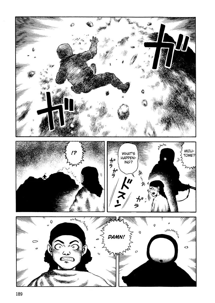 Sunabozu Chapter 77 page 16 - Chapter 77