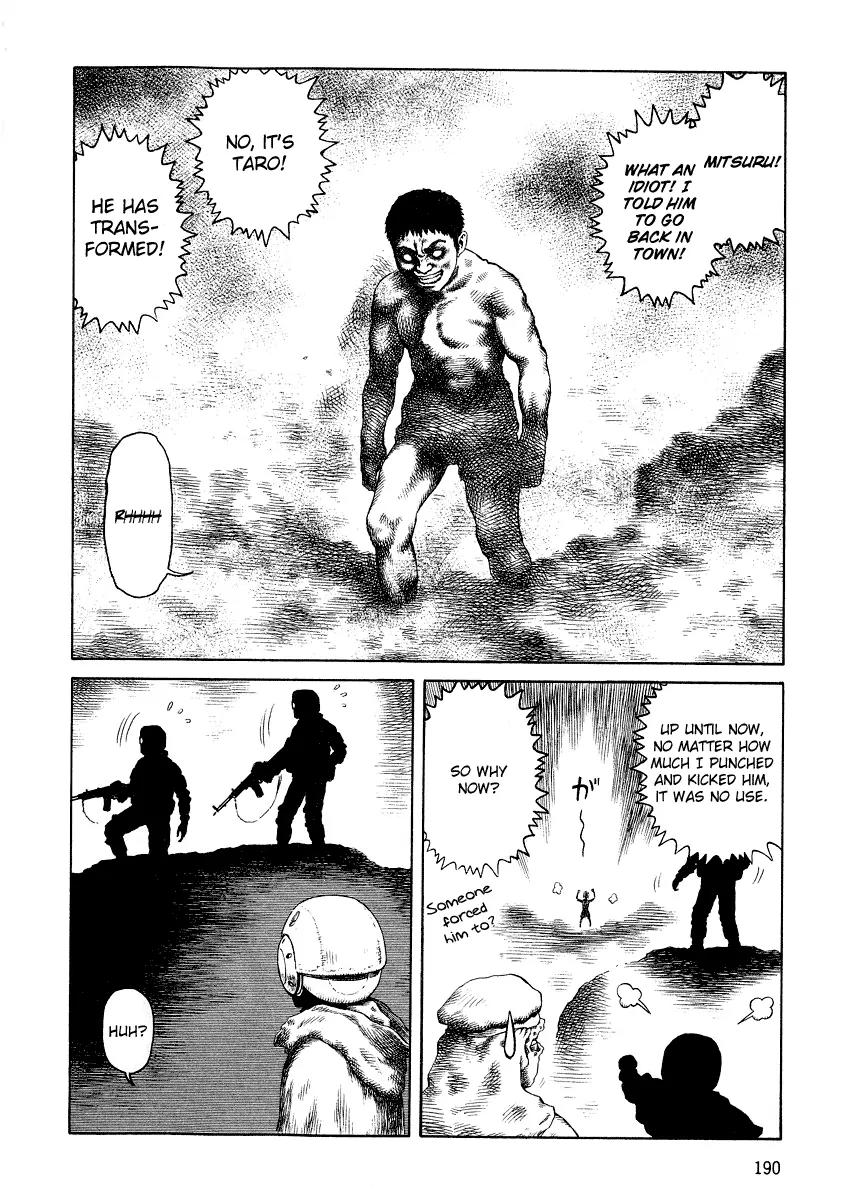 Sunabozu Chapter 77 page 17 - Chapter 77