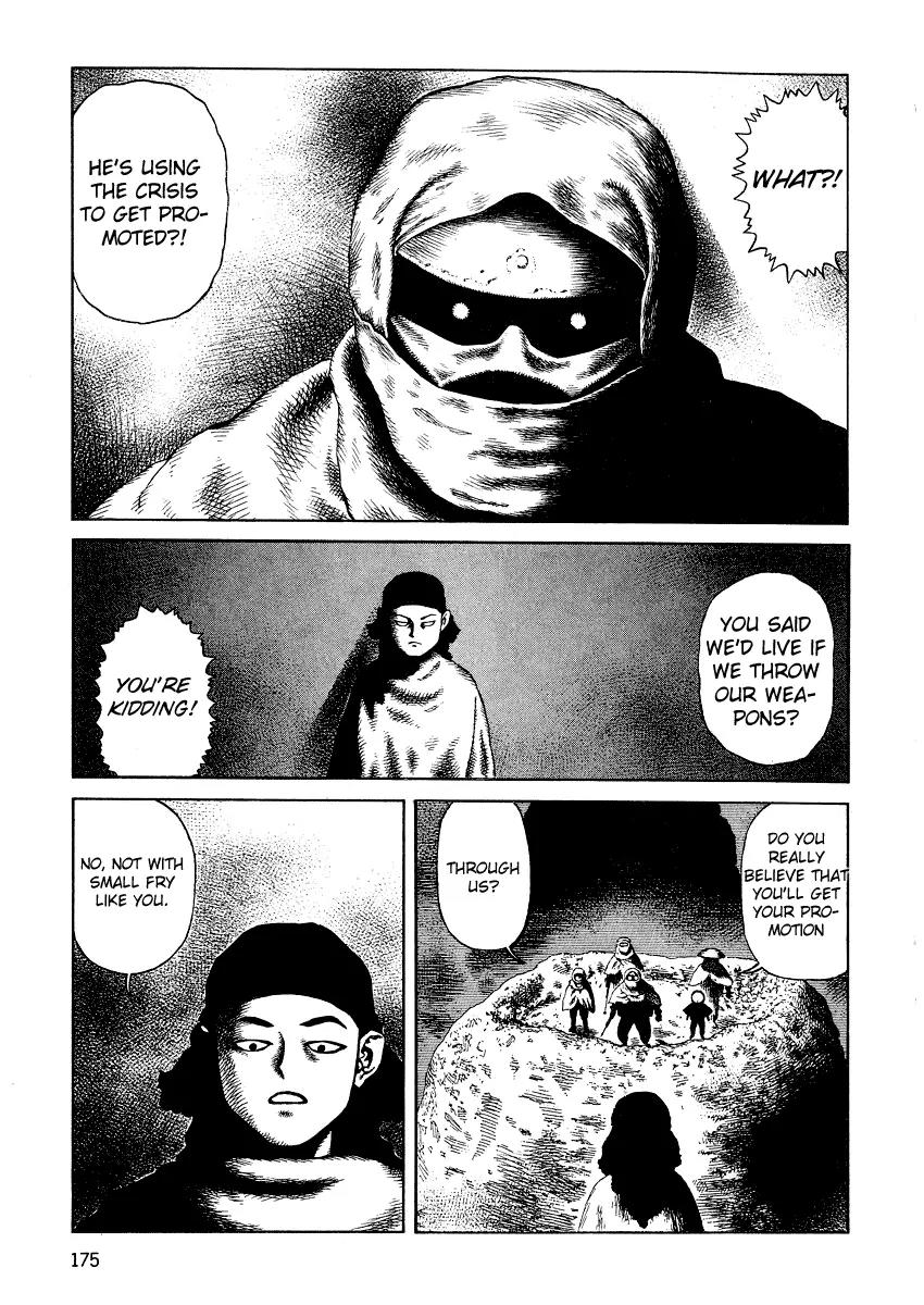 Sunabozu Chapter 77 page 2 - Chapter 77