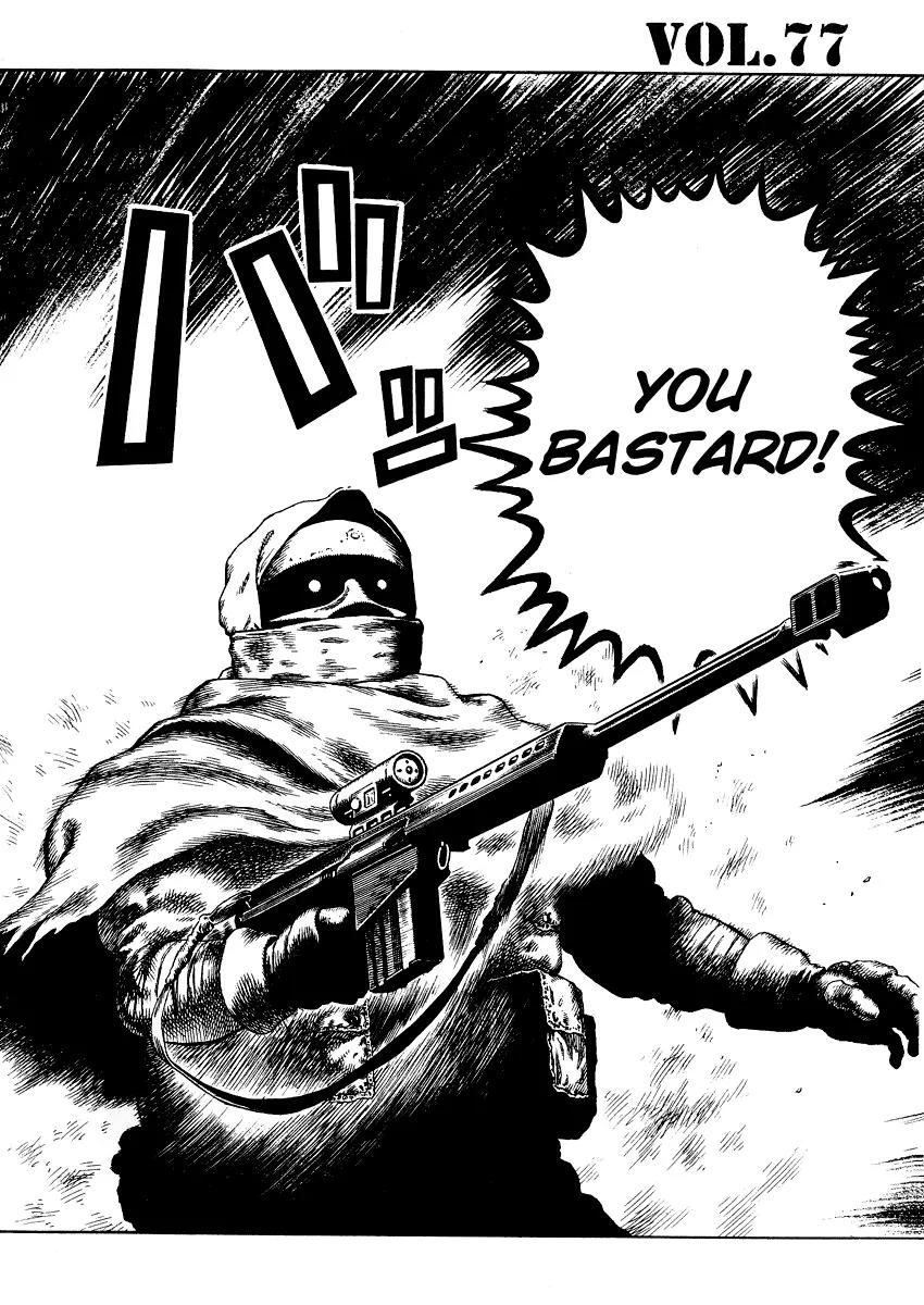Sunabozu Chapter 77 page 3 - Chapter 77