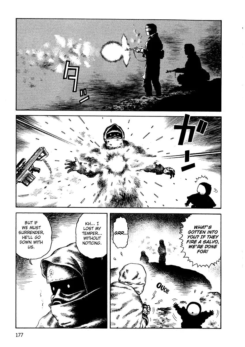 Sunabozu Chapter 77 page 4 - Chapter 77