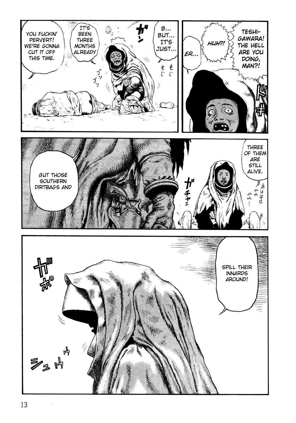 Sunabozu Chapter 78 page 14 - Chapter 78