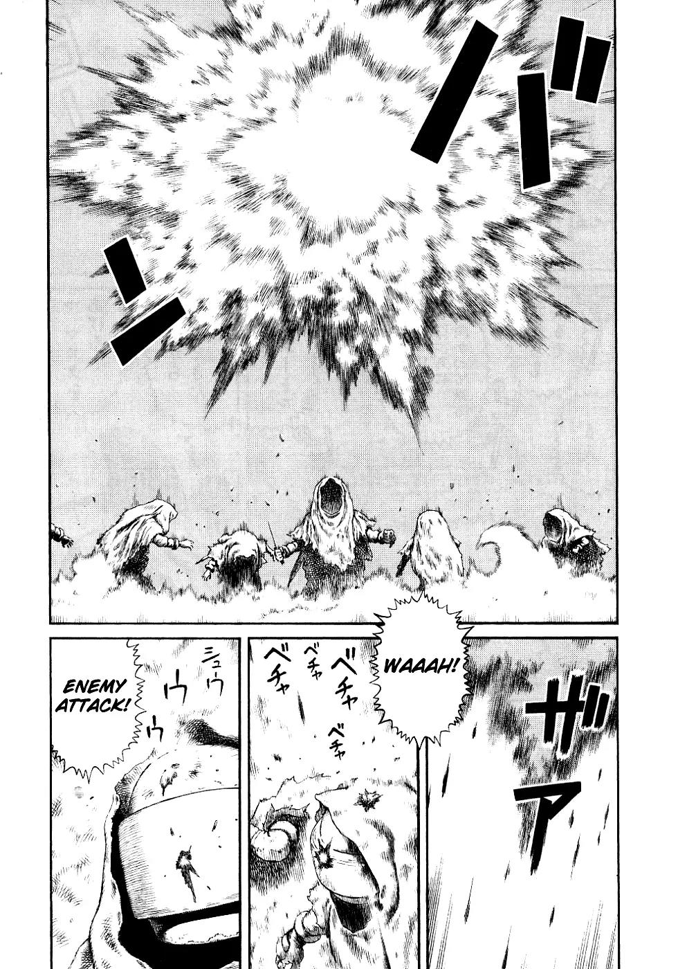 Sunabozu Chapter 78 page 16 - Chapter 78