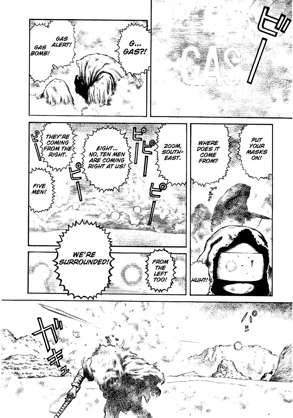 Sunabozu Chapter 78 page 17 - Chapter 78
