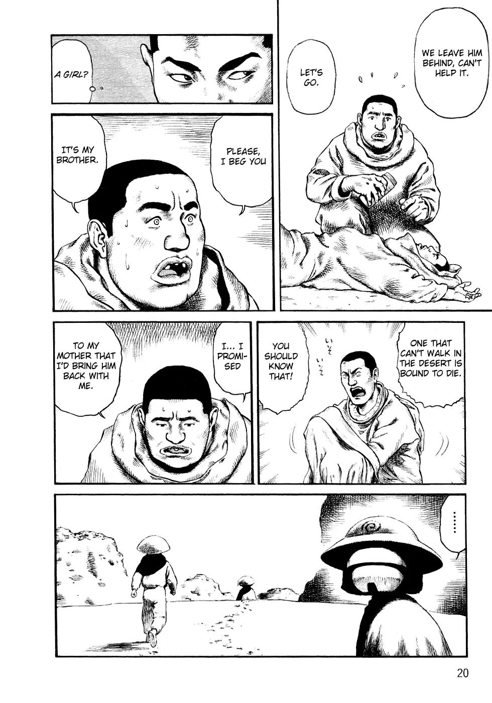 Sunabozu Chapter 78 page 21 - Chapter 78