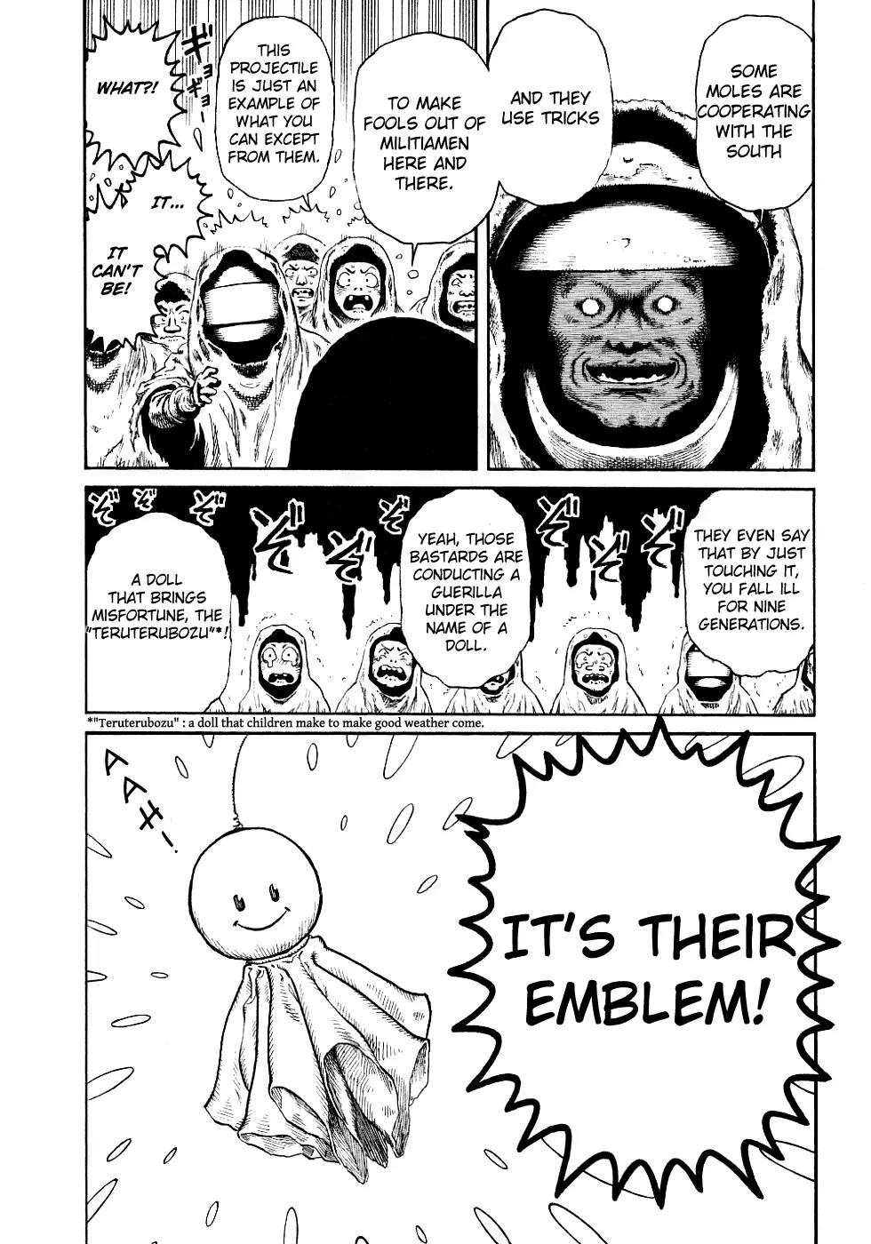 Sunabozu Chapter 78 page 25 - Chapter 78