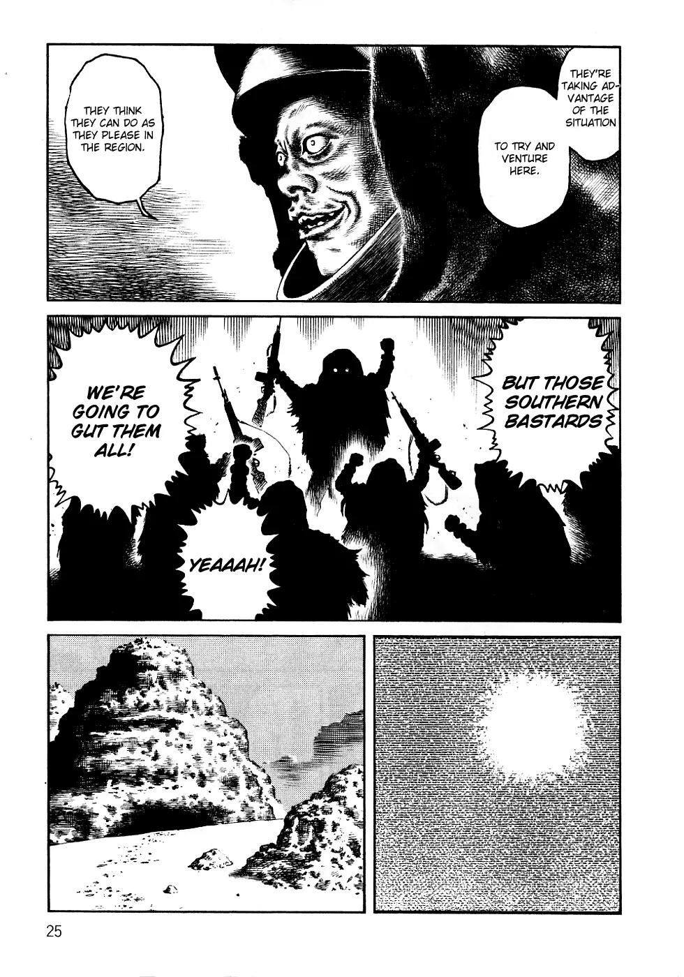Sunabozu Chapter 78 page 26 - Chapter 78