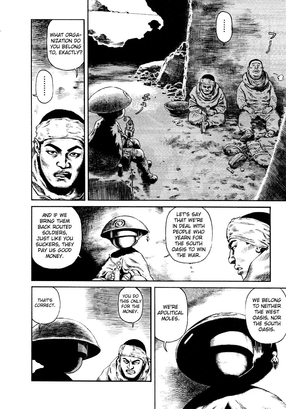 Sunabozu Chapter 78 page 27 - Chapter 78