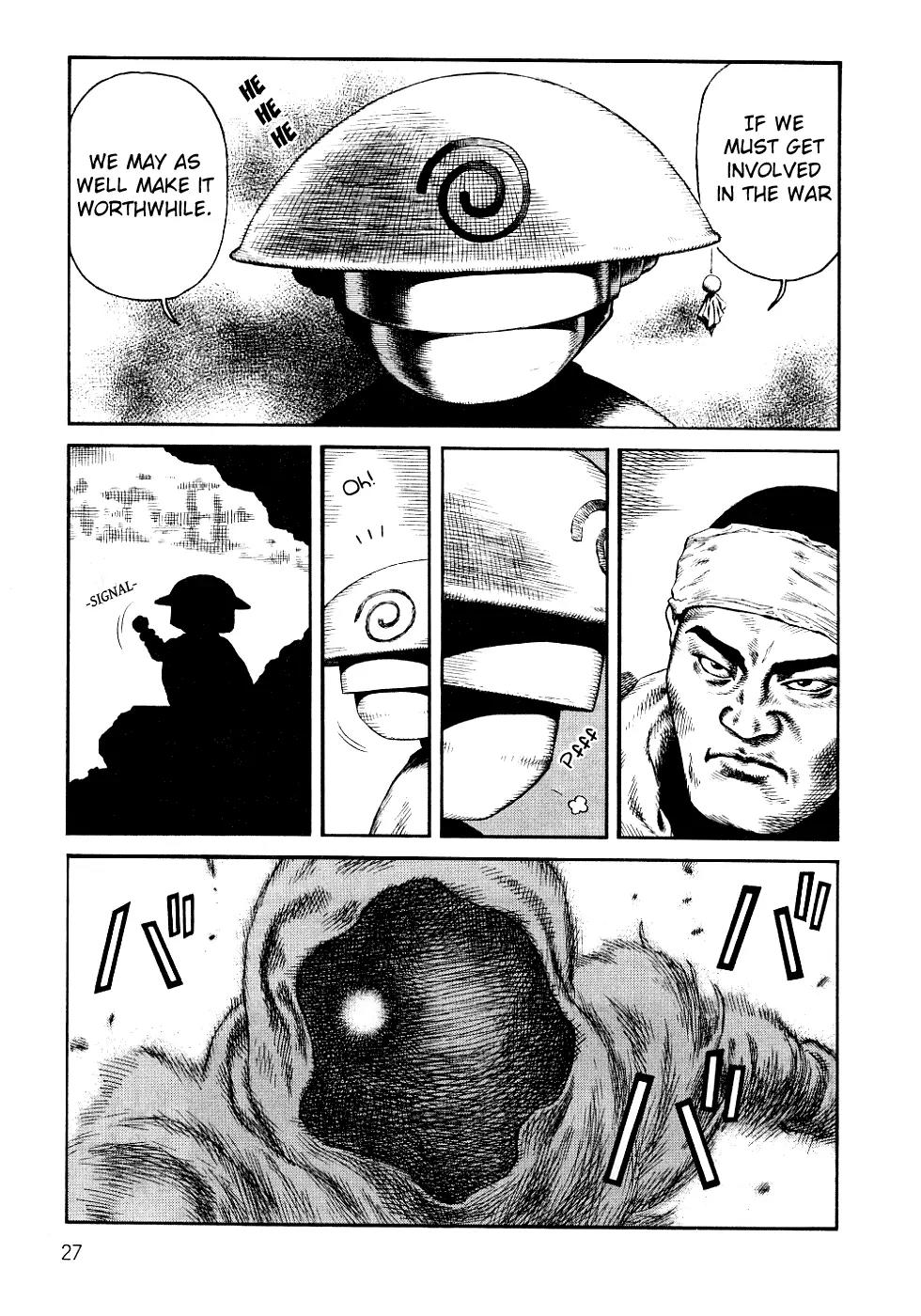 Sunabozu Chapter 78 page 28 - Chapter 78