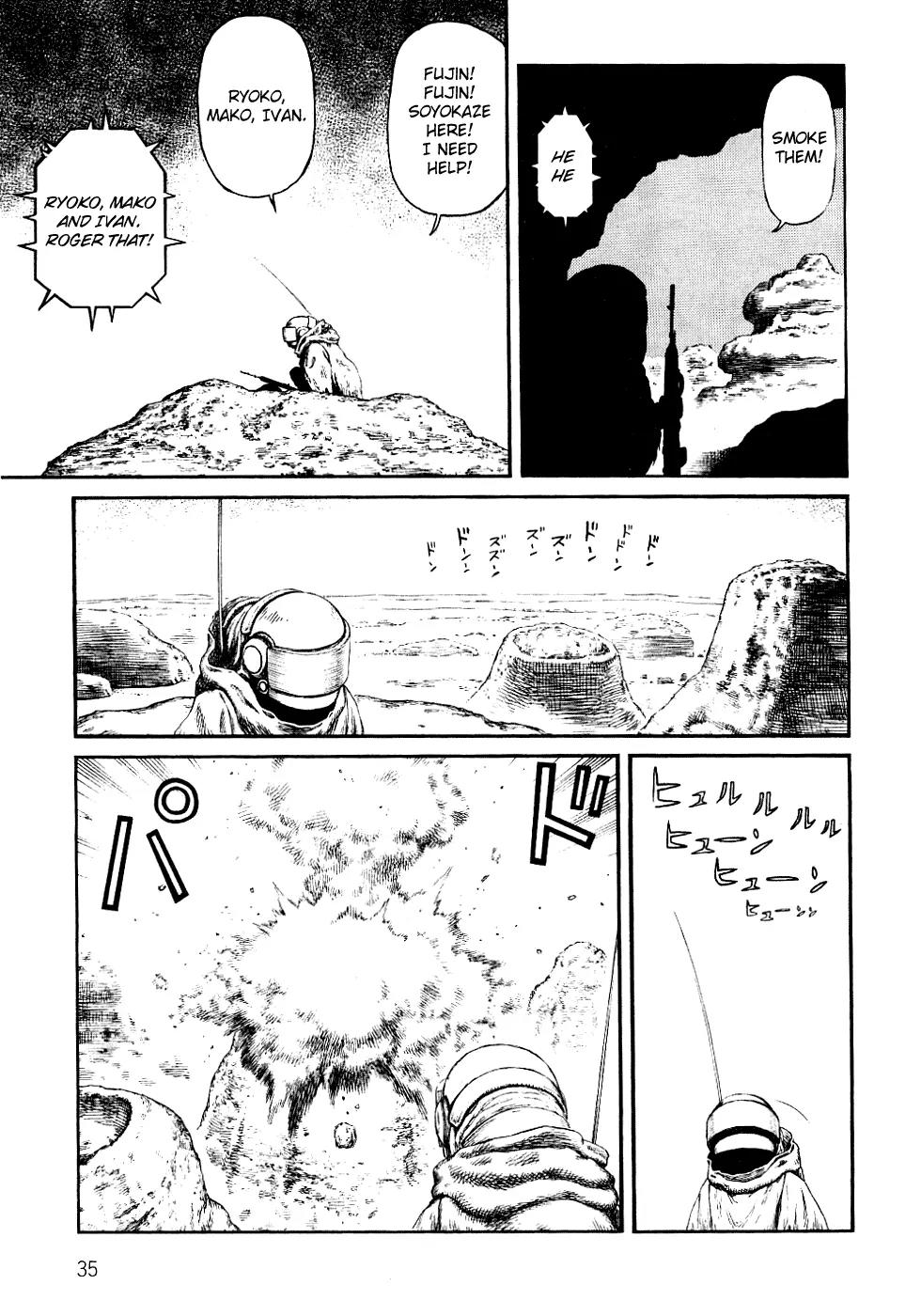 Sunabozu Chapter 78 page 36 - Chapter 78
