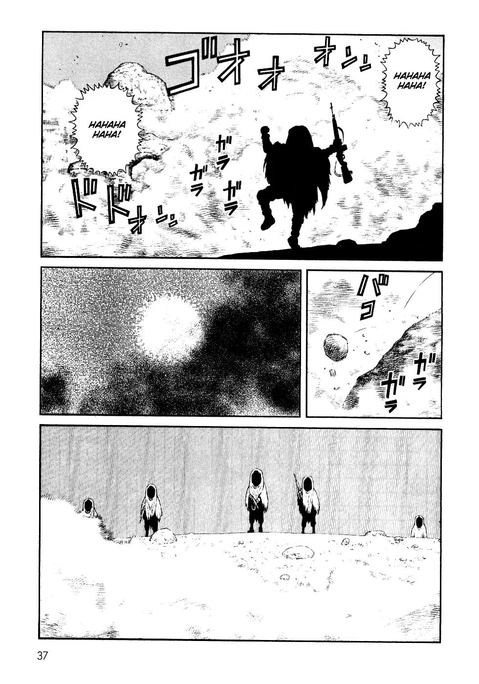 Sunabozu Chapter 78 page 38 - Chapter 78