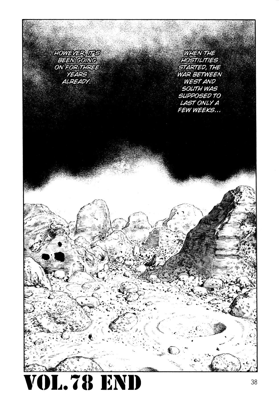 Sunabozu Chapter 78 page 39 - Chapter 78