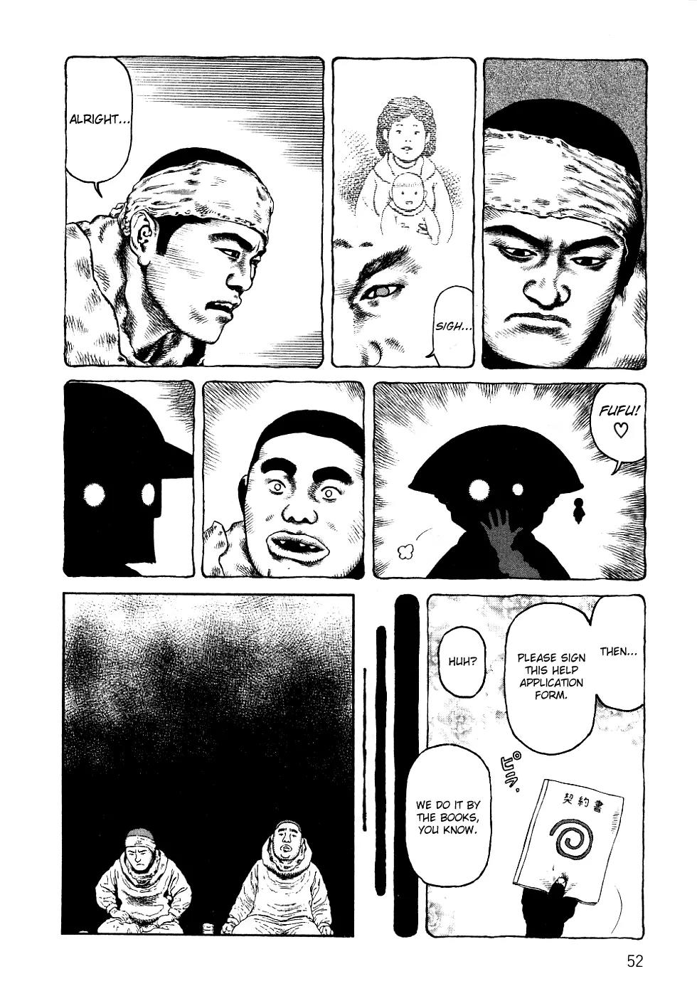 Sunabozu Chapter 79 page 15 - Chapter 79