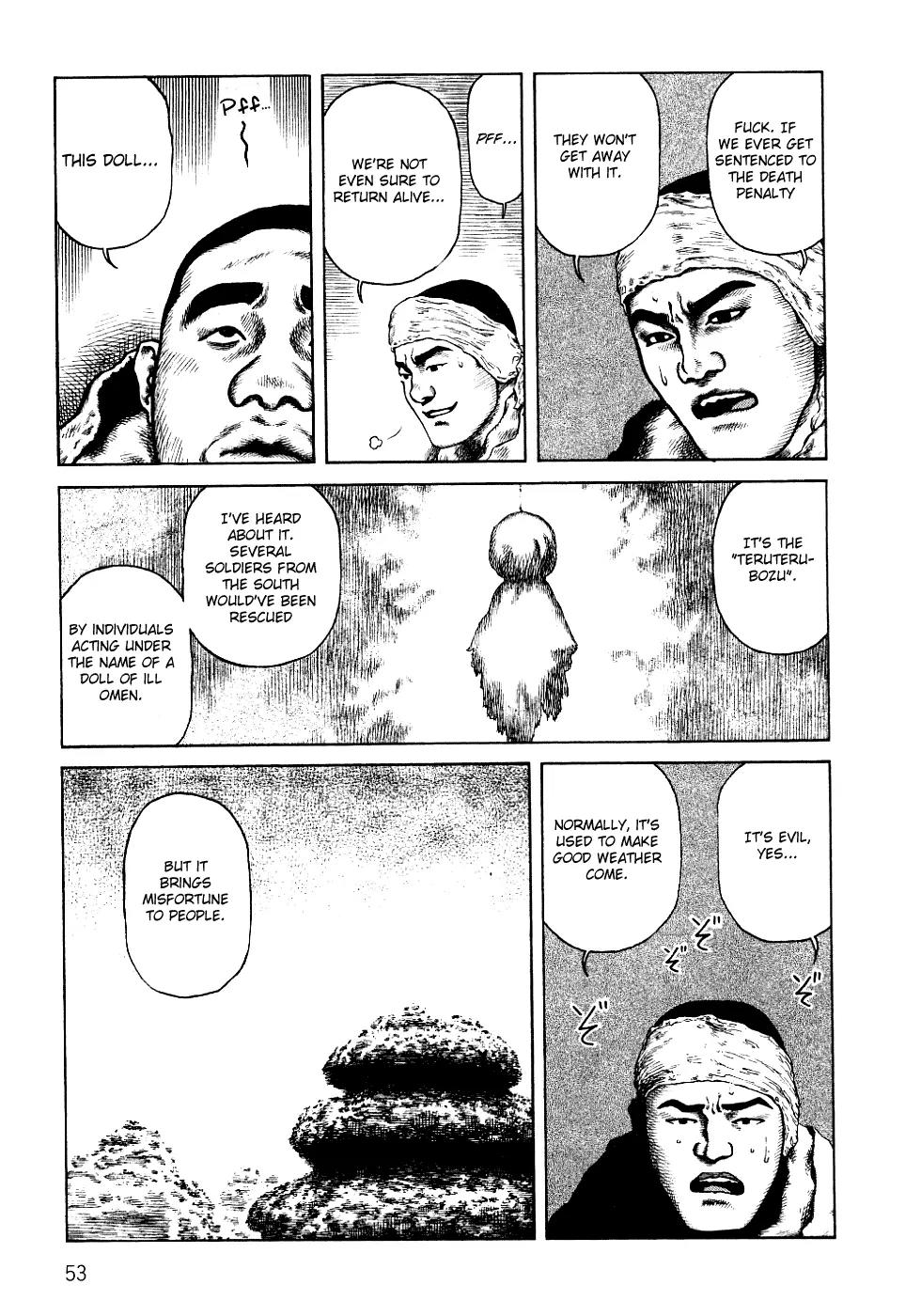 Sunabozu Chapter 79 page 16 - Chapter 79
