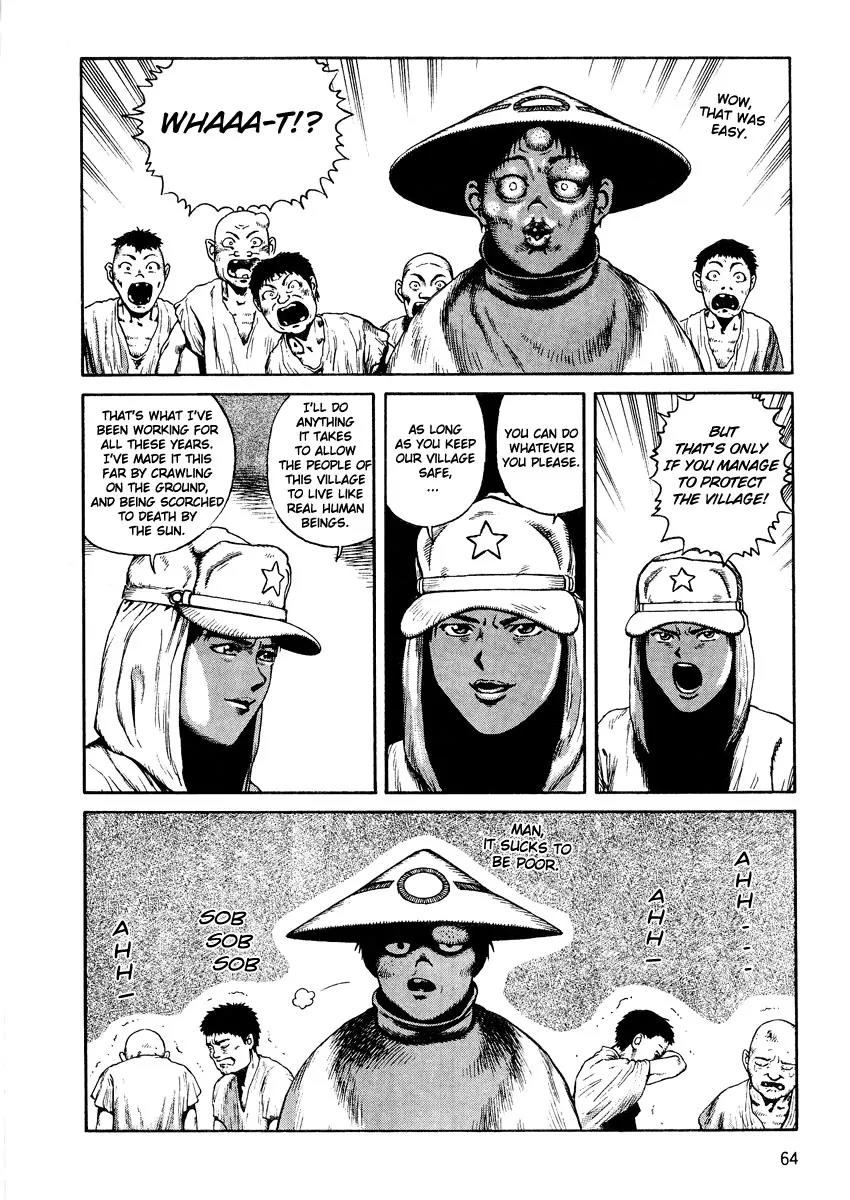Sunabozu Chapter 8 page 31 - Chapter 8