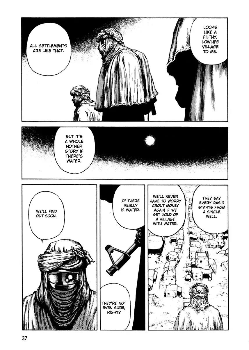 Sunabozu Chapter 8 page 4 - Chapter 8