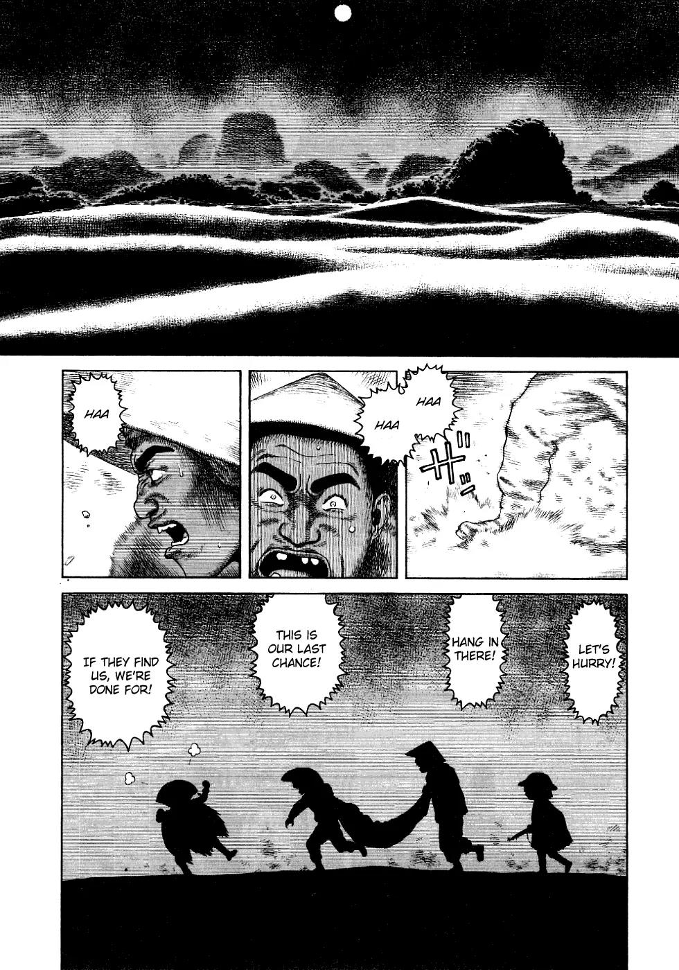 Sunabozu Chapter 80 page 19 - Chapter 80