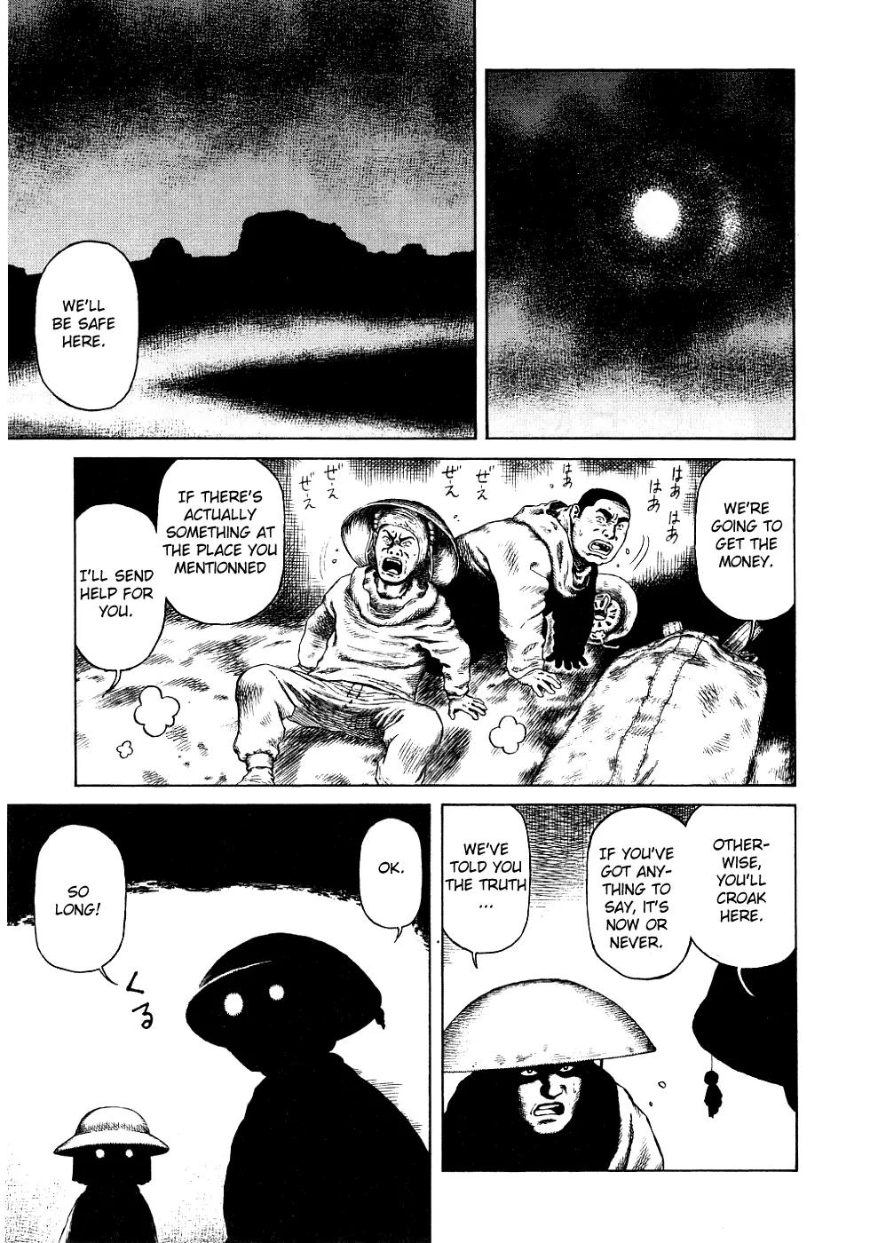 Sunabozu Chapter 80 page 20 - Chapter 80