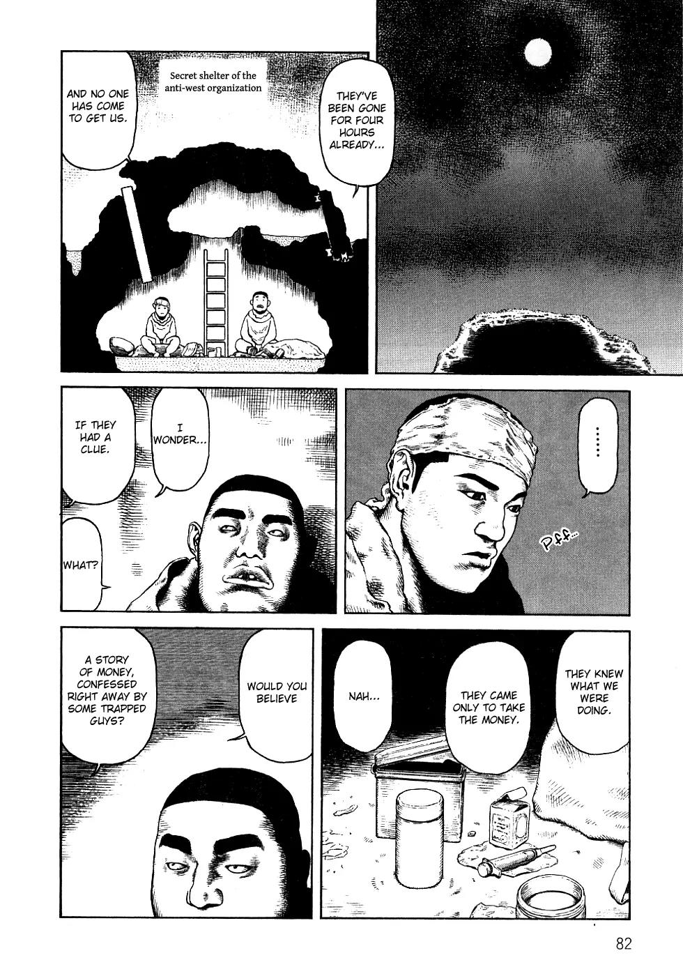 Sunabozu Chapter 80 page 21 - Chapter 80