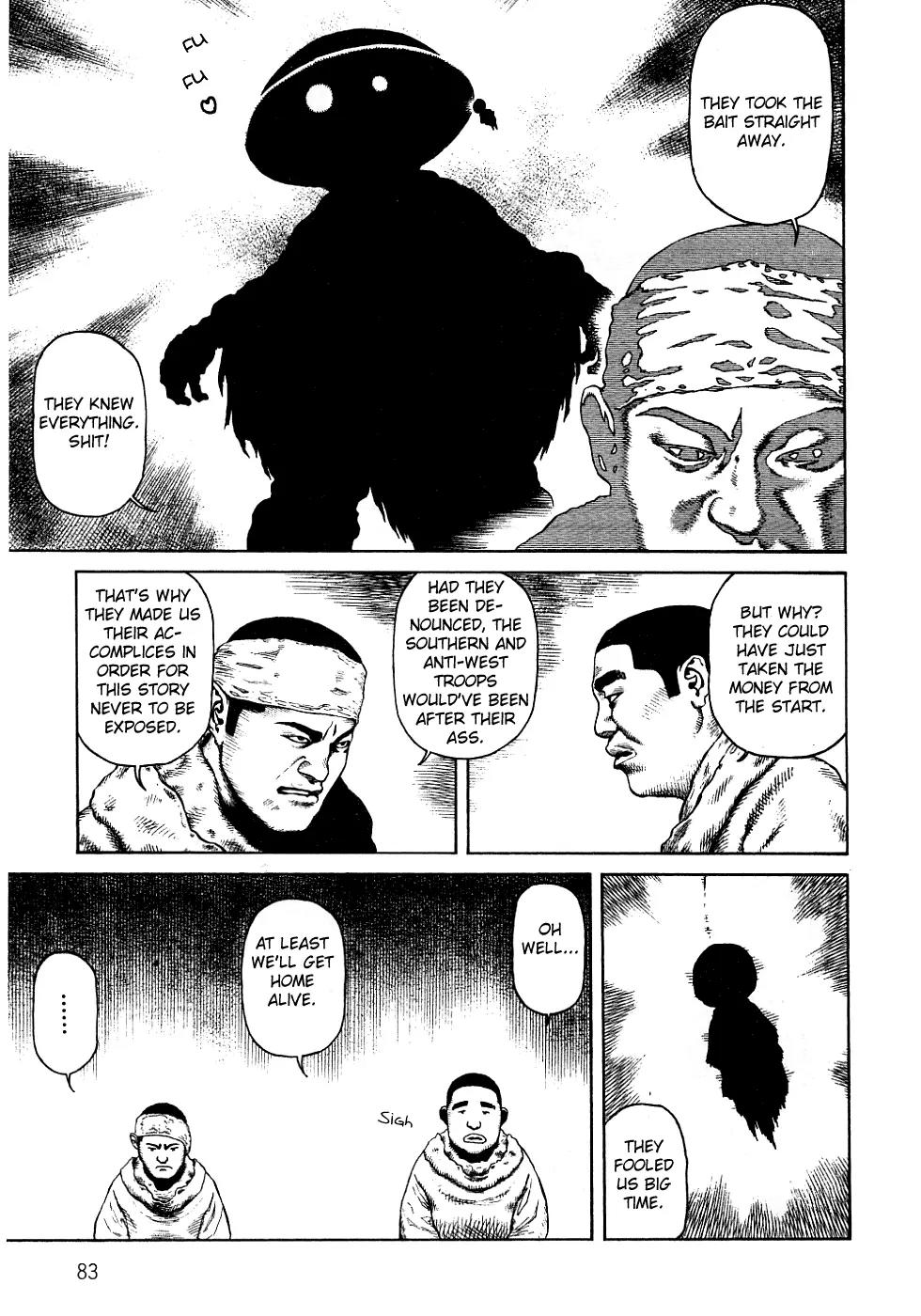 Sunabozu Chapter 80 page 22 - Chapter 80