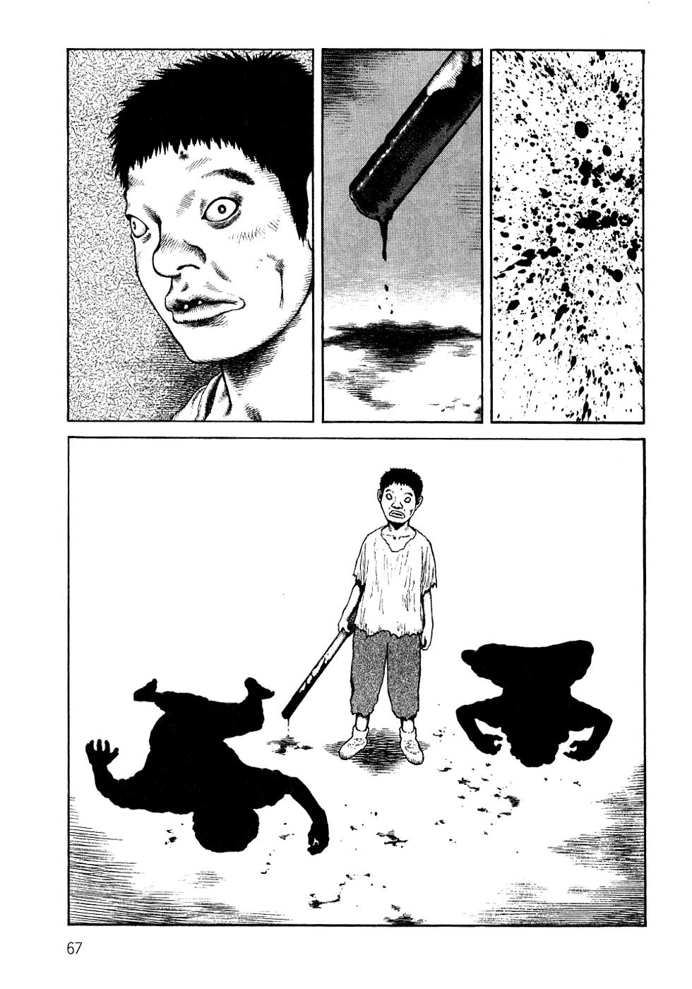 Sunabozu Chapter 80 page 6 - Chapter 80