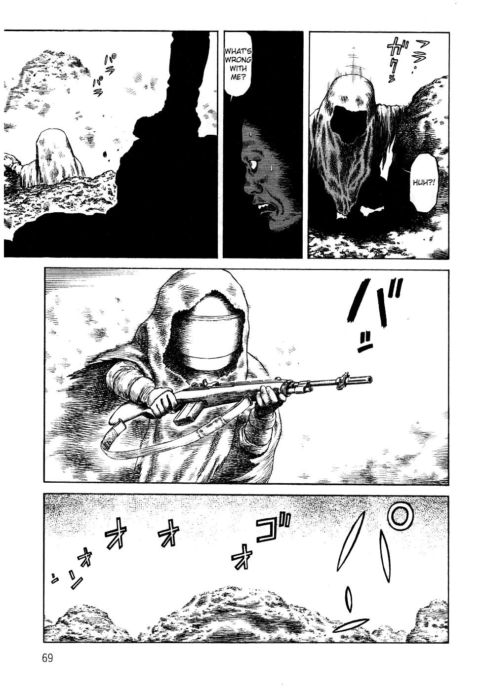 Sunabozu Chapter 80 page 8 - Chapter 80