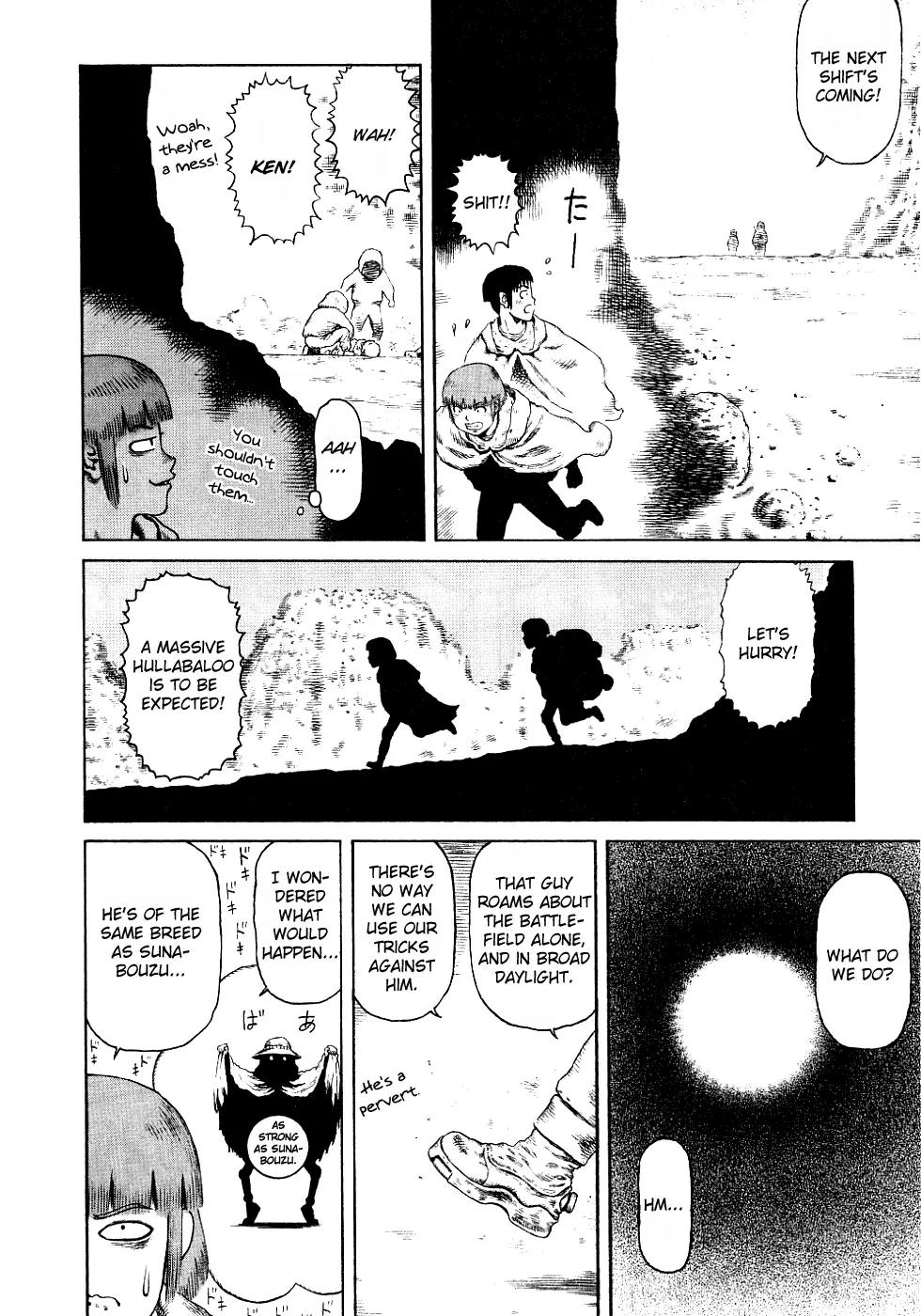 Sunabozu Chapter 81 page 15 - Chapter 81
