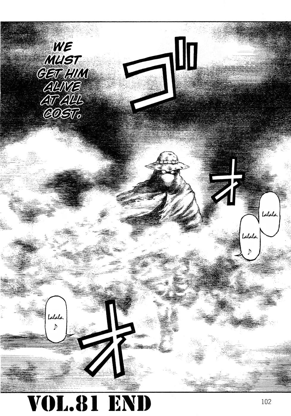 Sunabozu Chapter 81 page 17 - Chapter 81