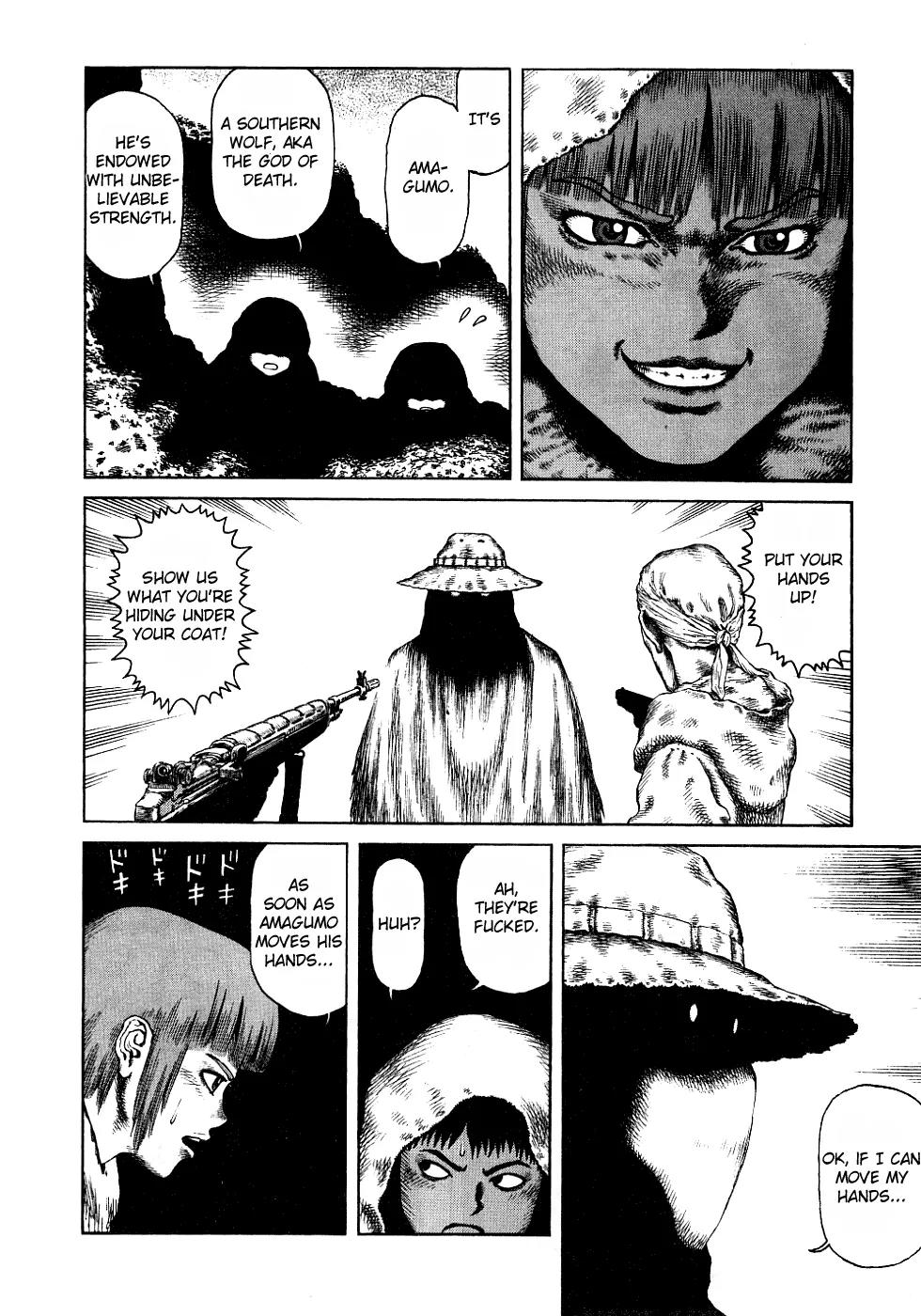 Sunabozu Chapter 81 page 5 - Chapter 81