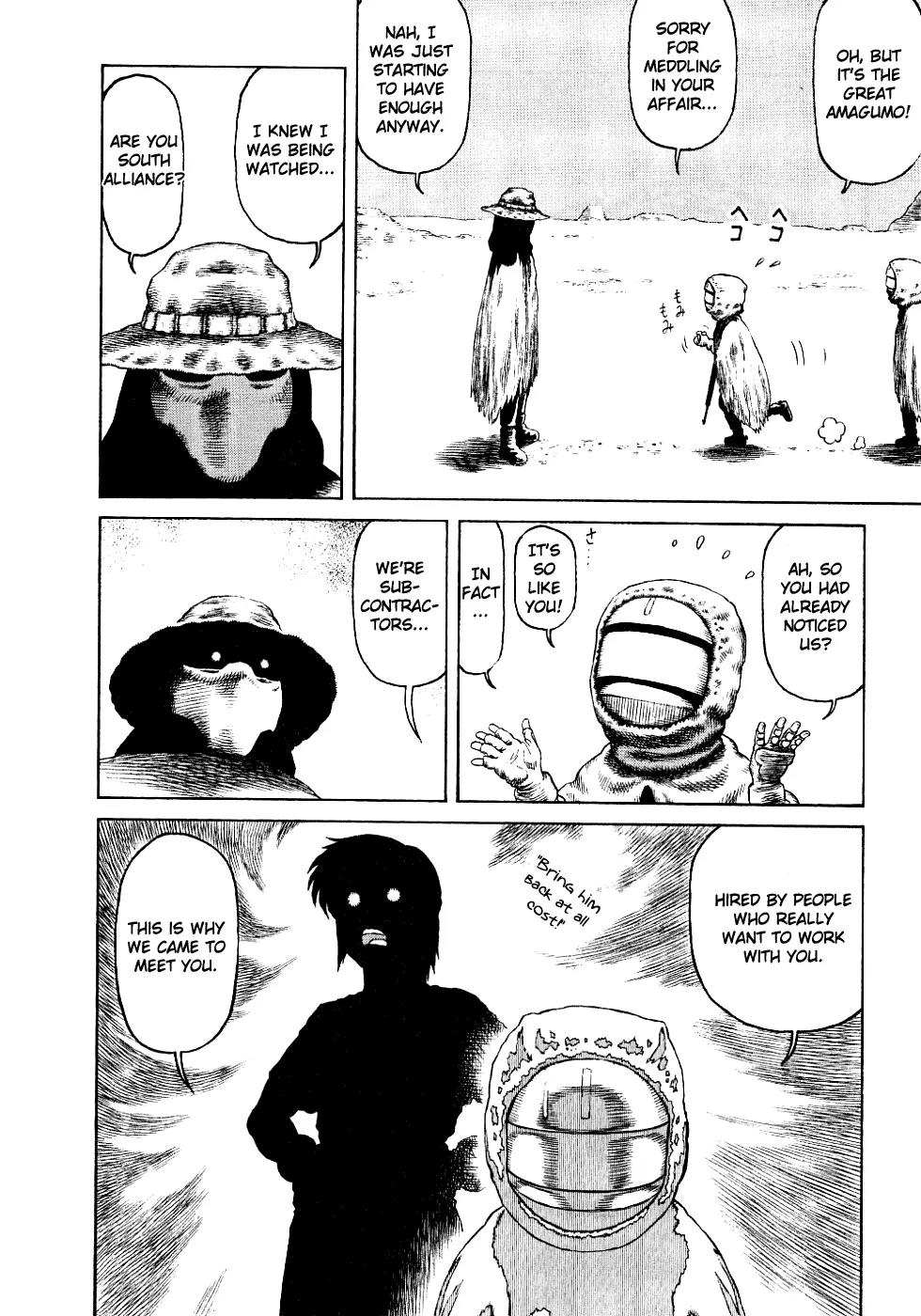 Sunabozu Chapter 82 page 13 - Chapter 82