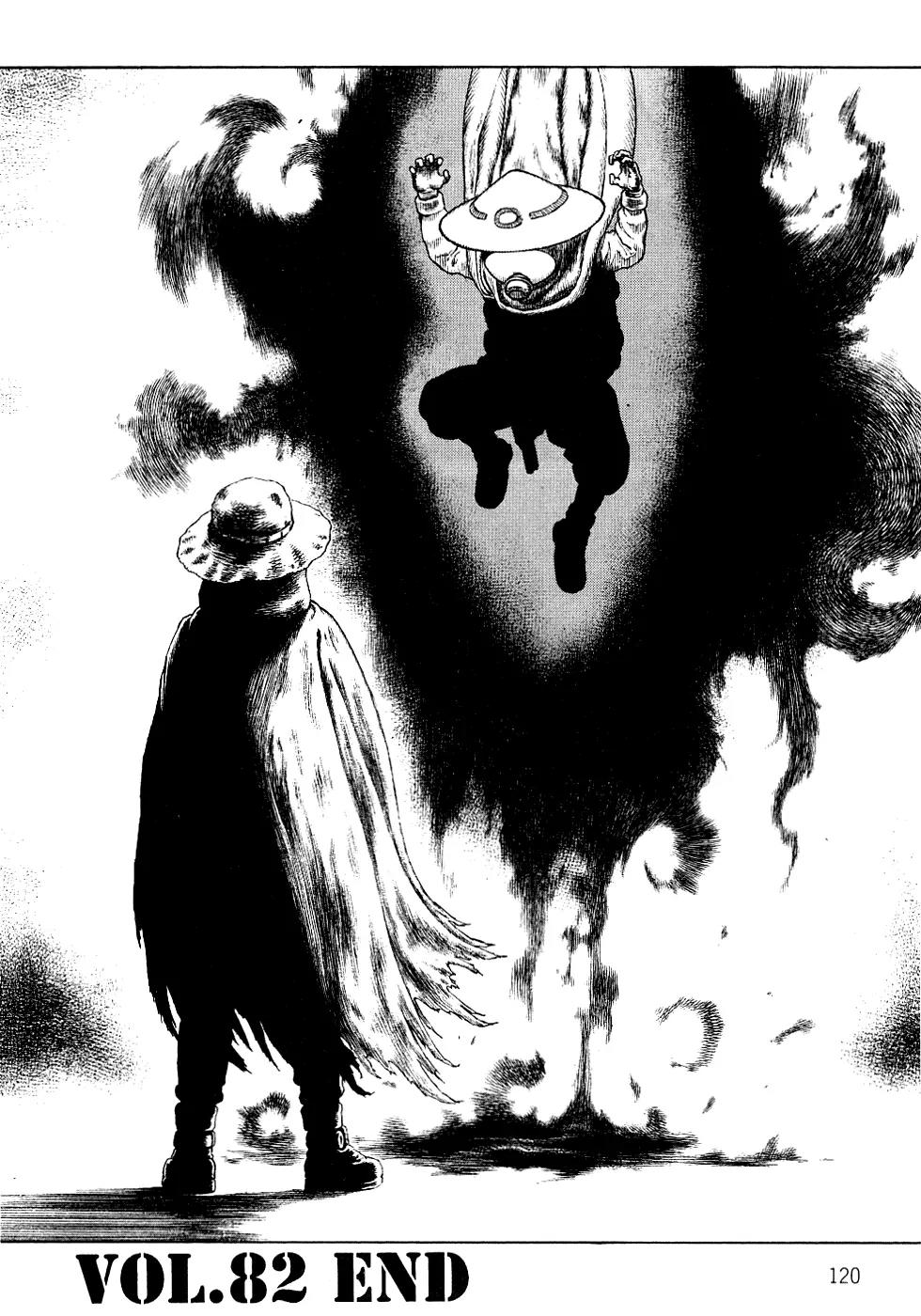 Sunabozu Chapter 82 page 19 - Chapter 82