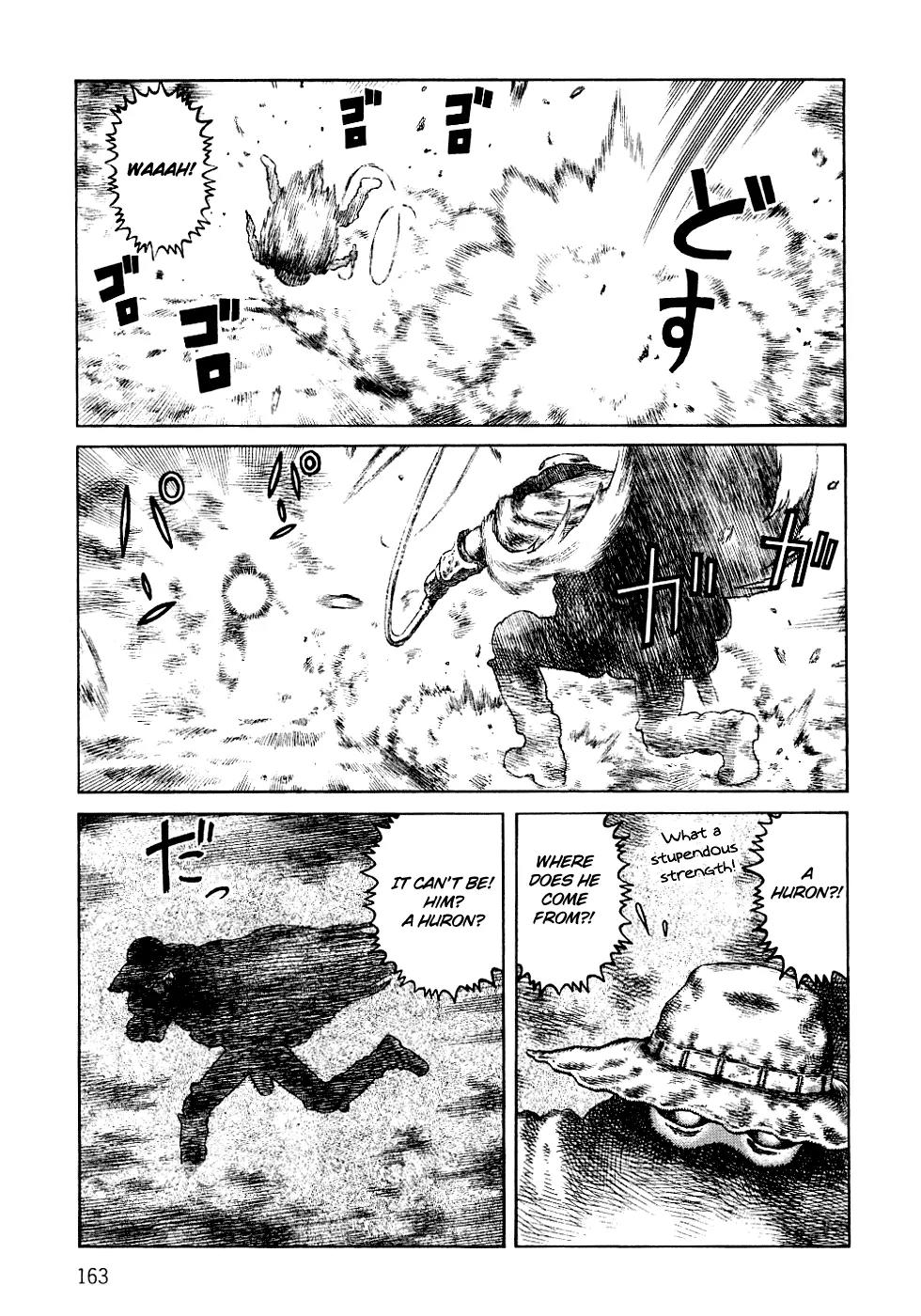 Sunabozu Chapter 85 page 12 - Chapter 85