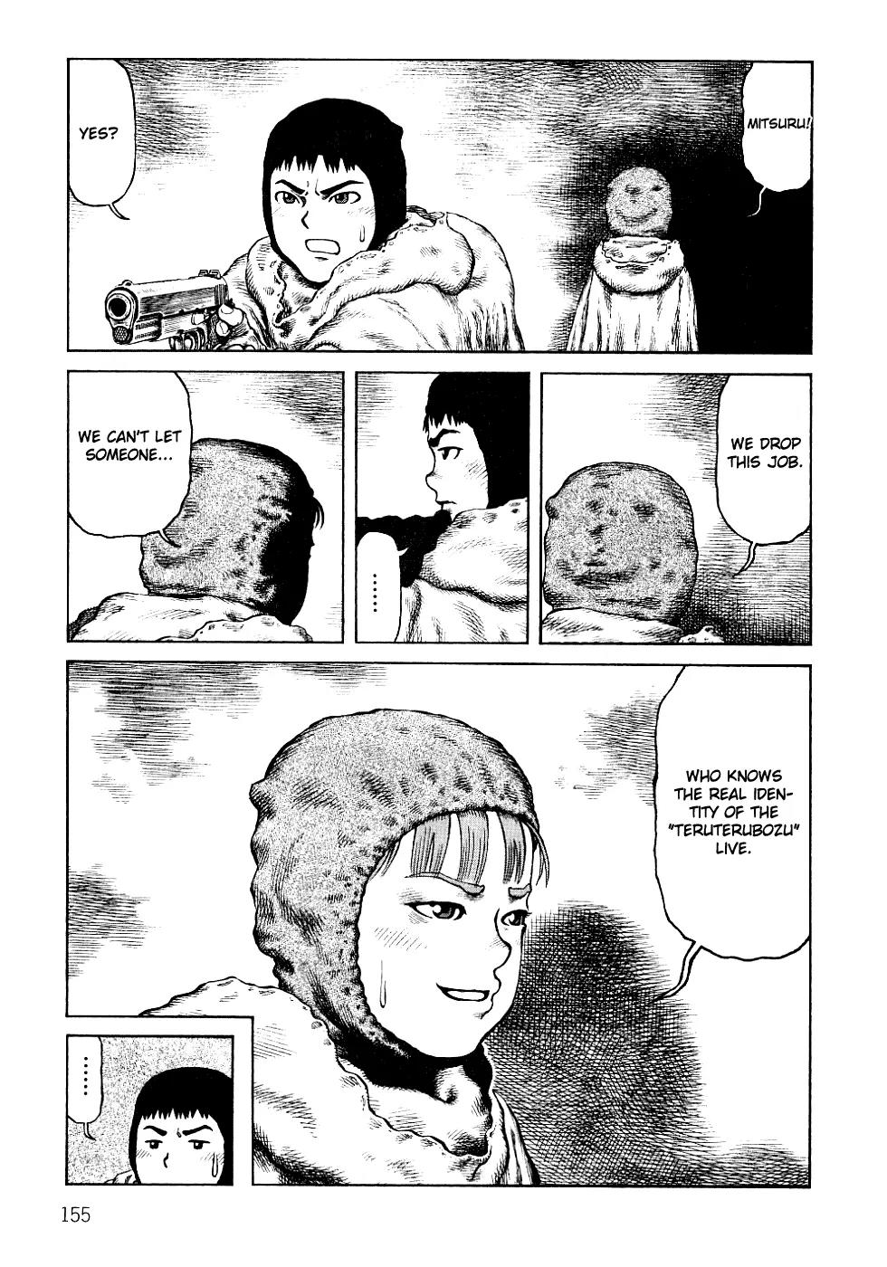 Sunabozu Chapter 85 page 4 - Chapter 85