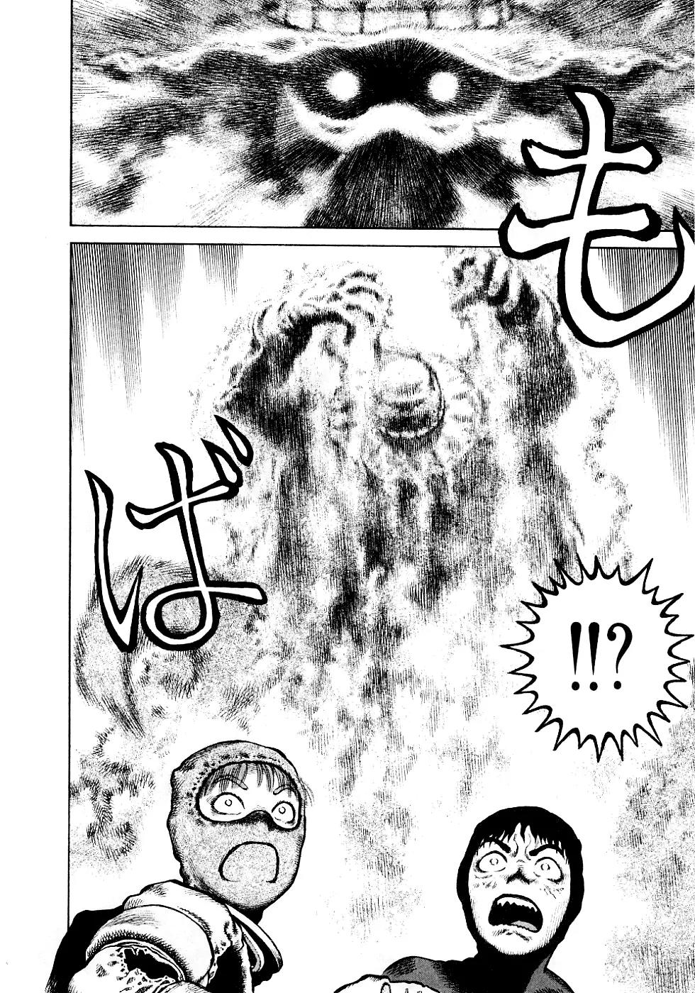 Sunabozu Chapter 86 page 7 - Chapter 86