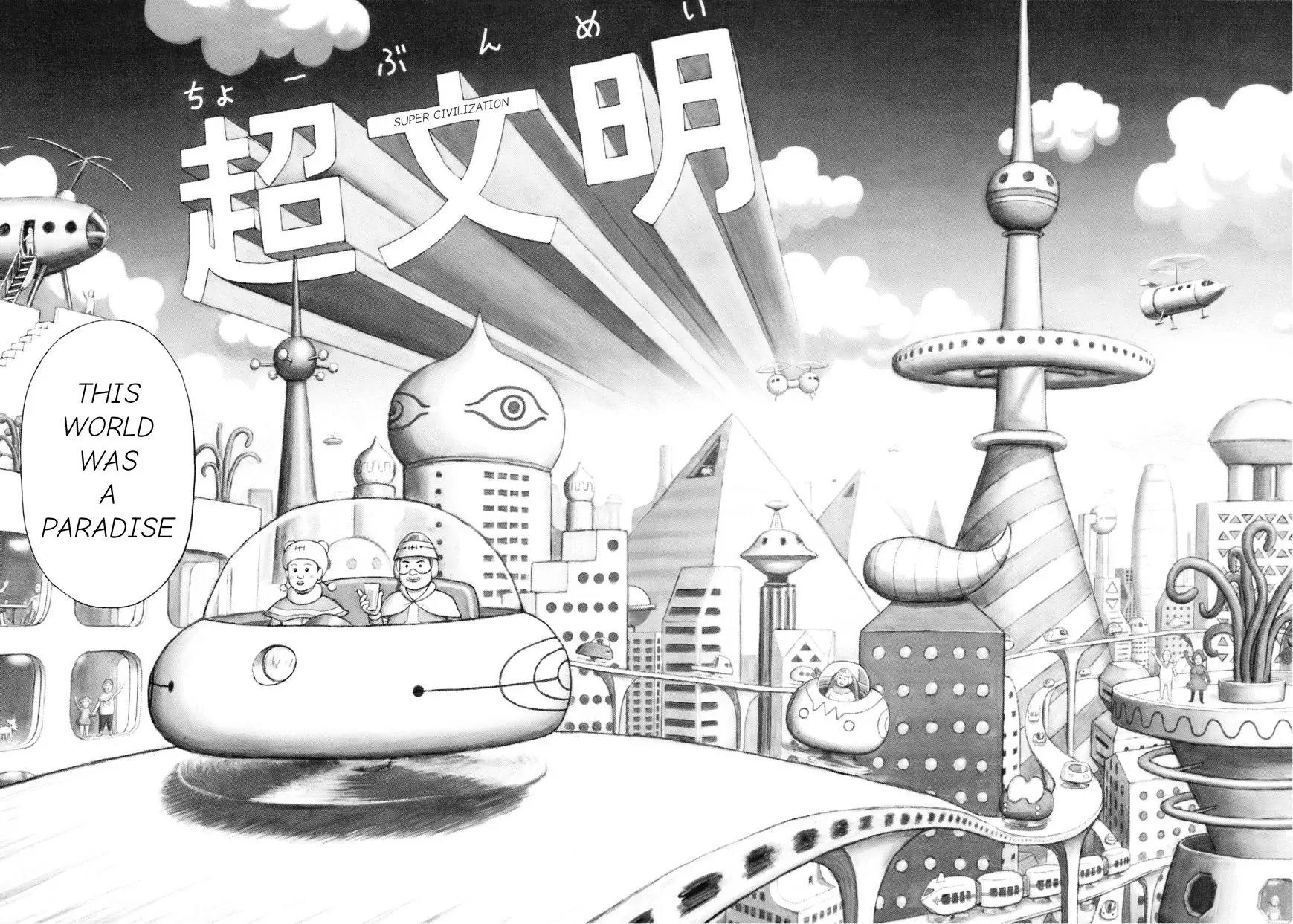 Sunabozu Chapter 87 page 11 - Chapter 87