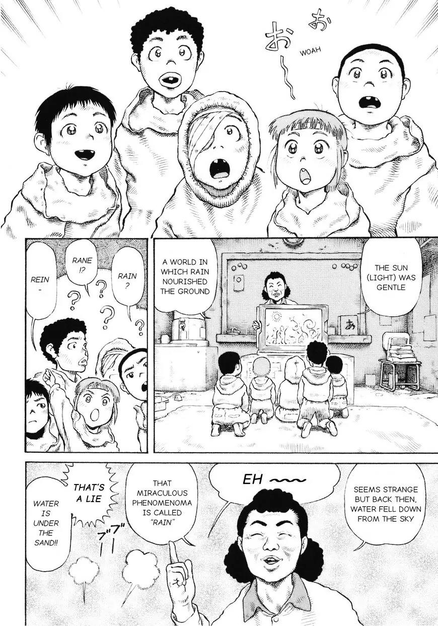 Sunabozu Chapter 87 page 12 - Chapter 87