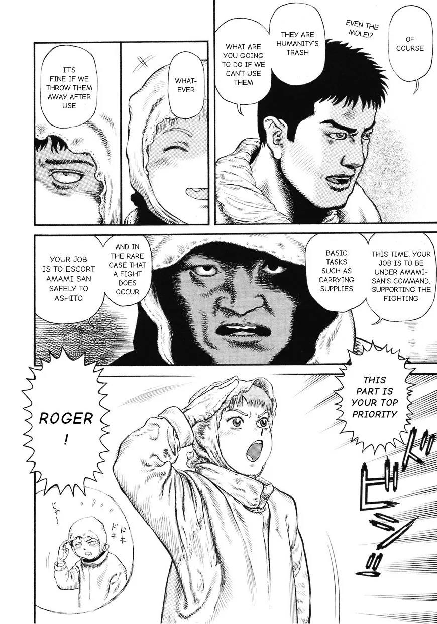Sunabozu Chapter 87 page 20 - Chapter 87