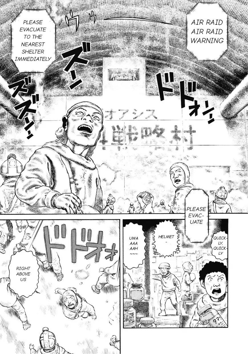 Sunabozu Chapter 87 page 23 - Chapter 87