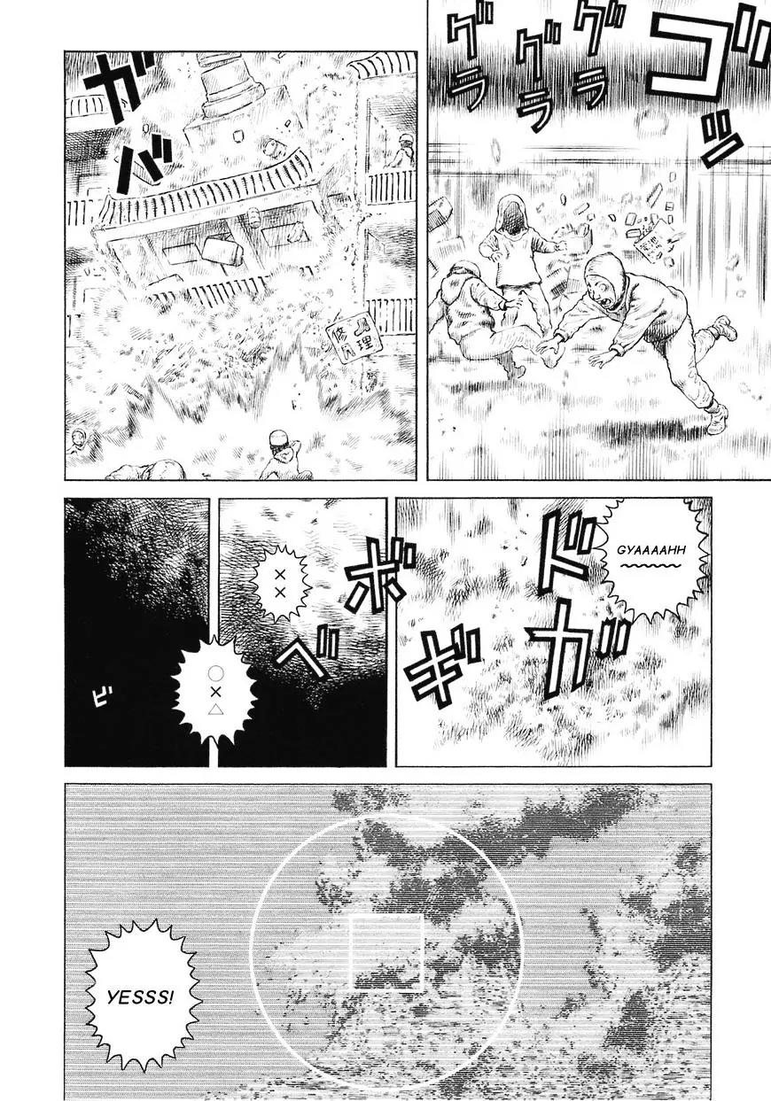 Sunabozu Chapter 87 page 24 - Chapter 87