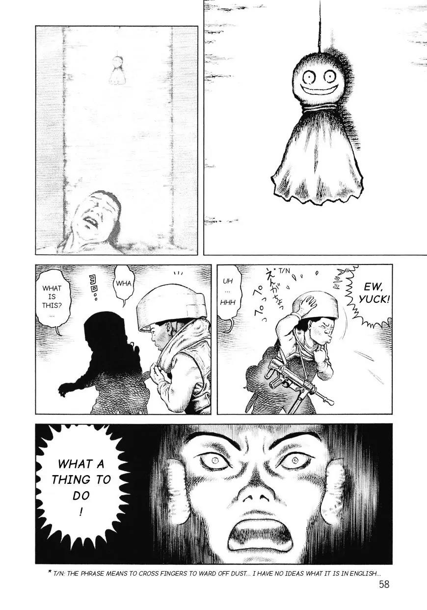 Sunabozu Chapter 88 page 14 - Chapter 88