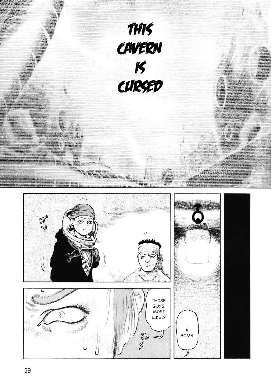Sunabozu Chapter 88 page 15 - Chapter 88